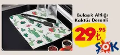 BULAŞIK ALTLIĞI KAKTÜS DESENLİ fiyat ve kampanya bilgisi